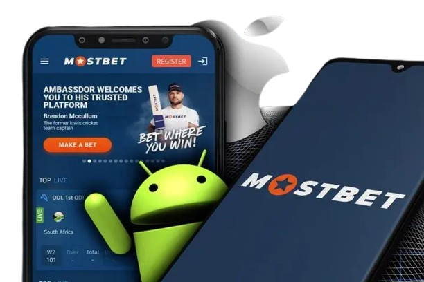 Android жүйесіне арналған Mostbet мобильді қосымшасын жүктеп алыңыз